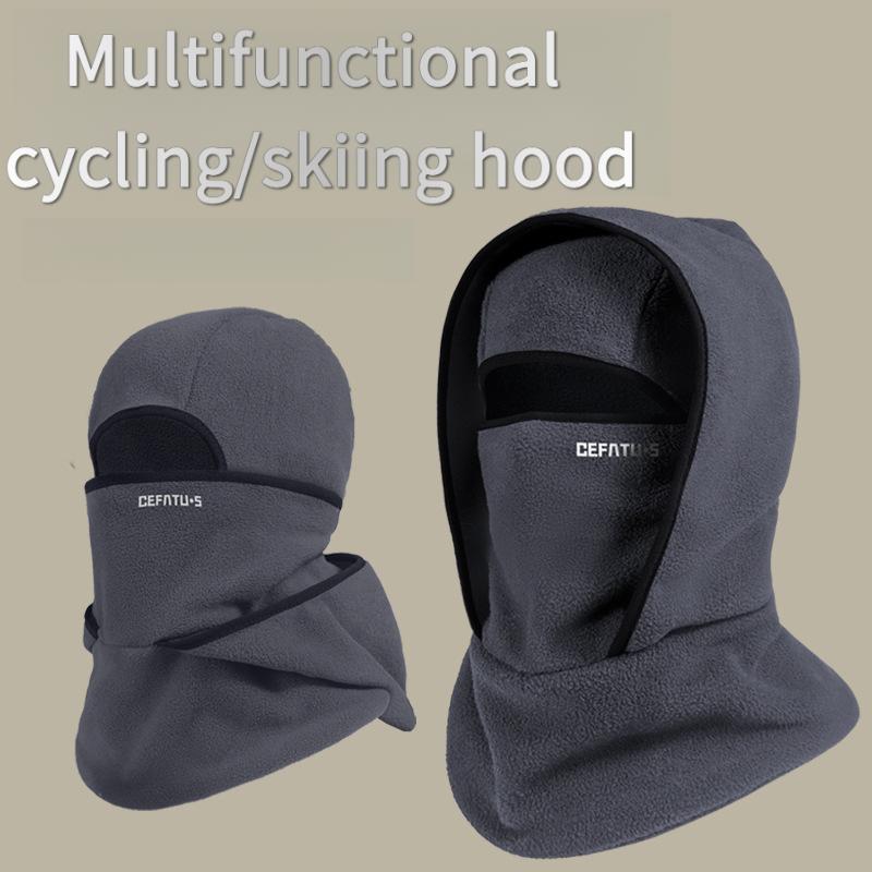 HeatShield™ Winter Hood - My Store